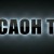 photoACAOHtv