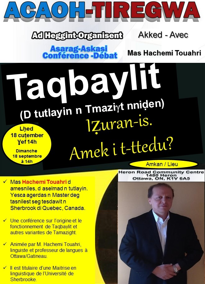 Taqbaylit et autres variantes de Tamazight