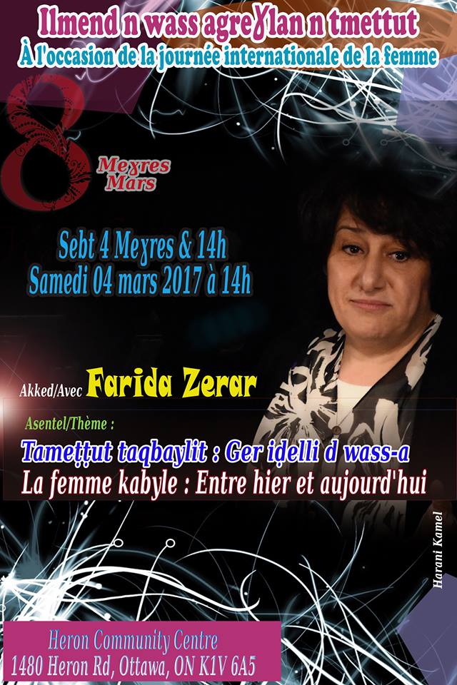 Farida Zerar