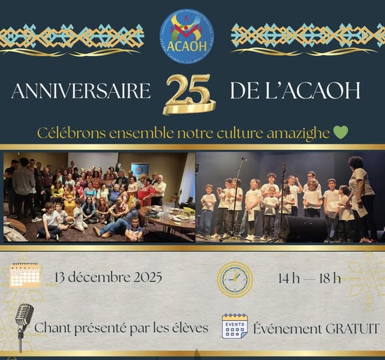 25éme anniversaire de l’ACAOH 