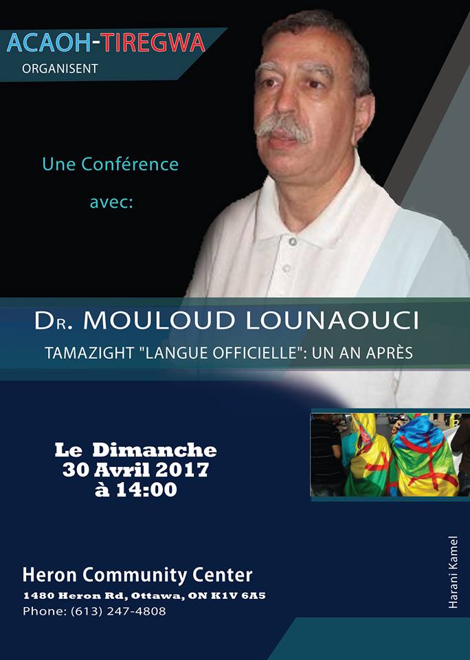 Conference du Dr. Mouloud Lounaouci